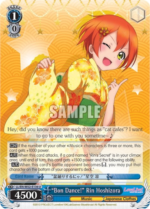 Image for "Bon Dance!" Rin Hoshizora (Love Live! DX Vol.2) (LL/EN-W02-E136 U) - Weiss Schwarz