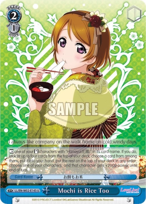 Image for Mochi is Rice Too (Love Live! DX Vol.2) (LL/EN-W02-E143 U) - Weiss Schwarz