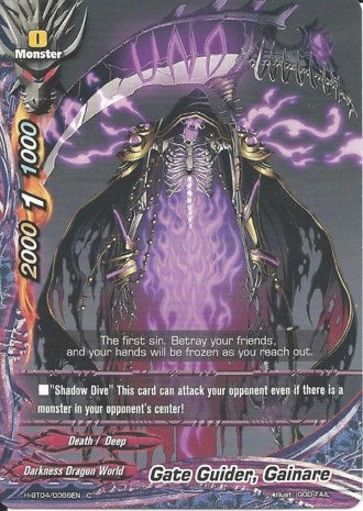 Image for Gate Guider, Gainare (Mikado Evolution) (H-BT04/0096EN) - Future Card BuddyFight