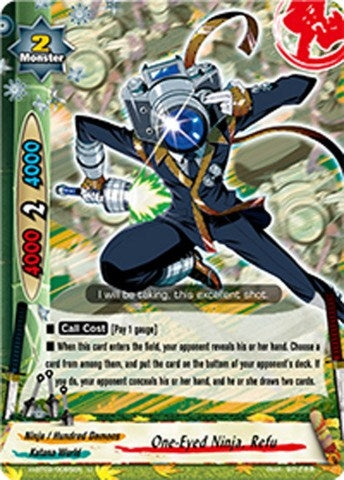 Image for One-Eyed Ninja, Refu (Galaxy Burst) (H-BT02/0055EN) - Future Card BuddyFight