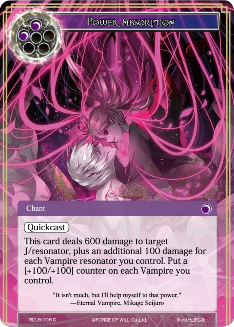Image for Power Absorbtion (L1 Starter Deck - Vampiric Hunger) (SDL5-008) - Force of Will