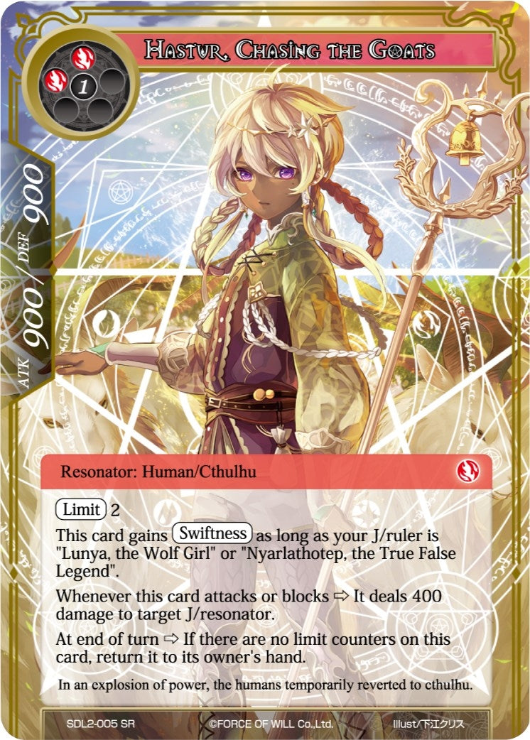 Image for Hastur, Chasing the Goats (L1 Starter Deck - Rage of R'lyeh) (SDL2-005) - Force of Will
