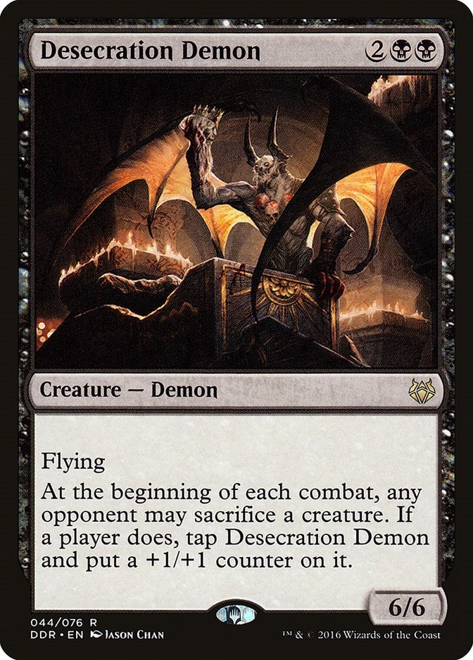 Image for Desecration Demon (Duel Decks: Nissa vs. Ob Nixilis) (44) - Magic: The Gathering