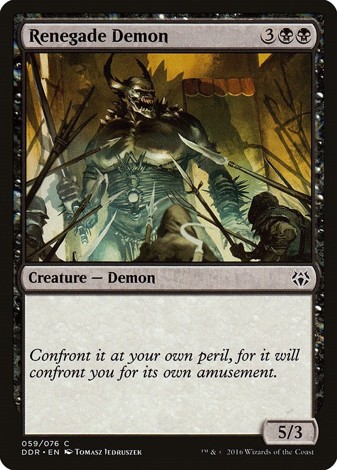 Image for Renegade Demon (Duel Decks: Nissa vs. Ob Nixilis) (59) - Magic: The Gathering