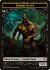 Image for Zombie Giant Token (Duel Decks: Nissa vs. Ob Nixilis) (73) - Magic: The Gathering