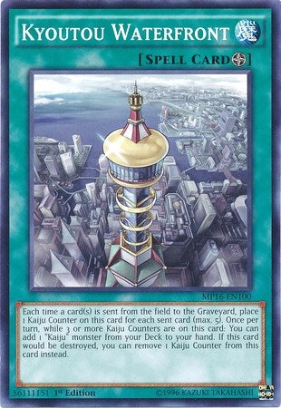 Image for Kyoutou Waterfront (2016 Mega-Tins Mega Pack) (MP16-EN100) - YuGiOh