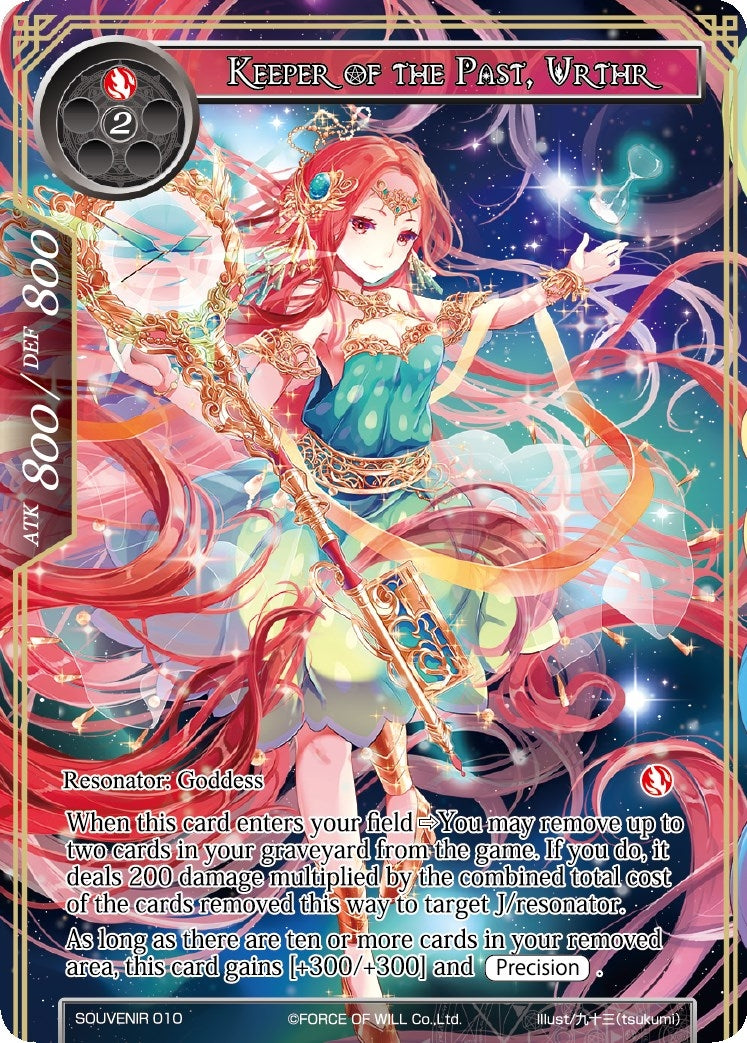 Image for Keeper of the Past, Urthr (Promo Cards) (SOUVENIR010) - Force of Will