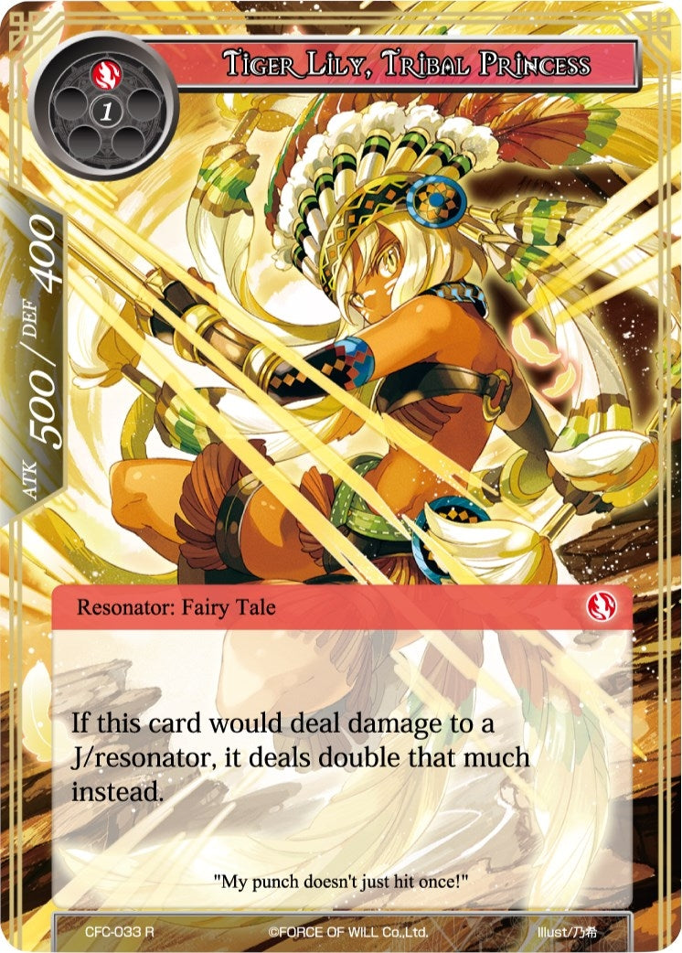 Image for Tiger Lily, Tribal Princess (Curse of the Frozen Casket) (CFC-033) - Force of Will