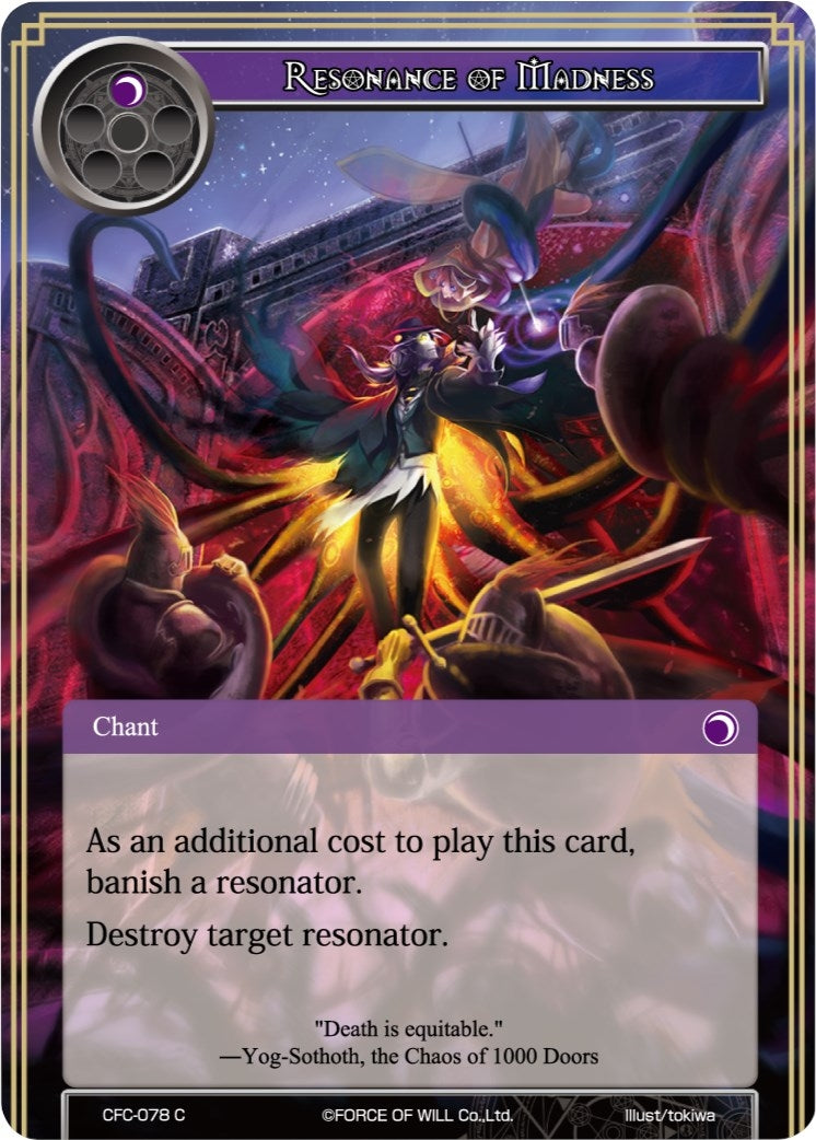 Image for Resonance of Madness (Curse of the Frozen Casket) (CFC-078) - Force of Will
