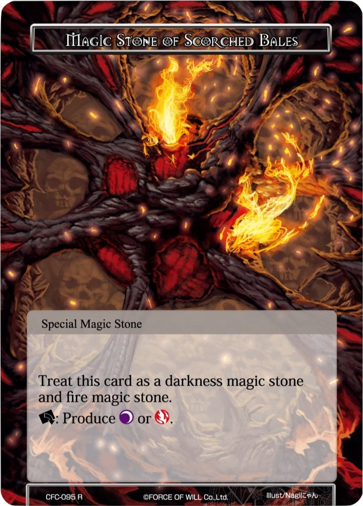 Image for Magic Stone of Scorched Bales (Textured Foil) (Curse of the Frozen Casket) (CFC-095) - Force of Will