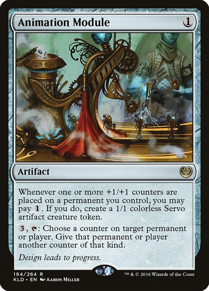 Image for Animation Module (Kaladesh) (194) - Magic: The Gathering
