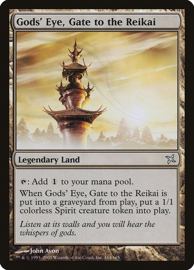 Image for Gods' Eye, Gate to the Reikai (Betrayers of Kamigawa) (164) - Magic: The Gathering