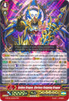 Image for Golden Dragon, Glorious Reigning Dragon (G-BT08) (8004)