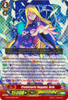 Image for Prehistoric Regalia, Urth (G-BT08: Absolute Judgment) (G-BT08/005EN) - Cardfight Vanguard