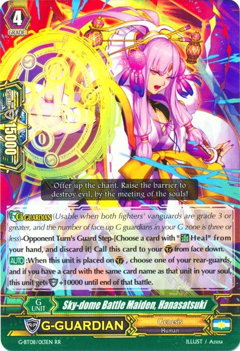 Image for Sky-dome Battle Maiden, Hanasatsuki (G-BT08: Absolute Judgment) (G-BT08/013EN) - Cardfight Vanguard
