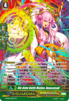 Image for Sky-dome Battle Maiden, Hanasatsuki (SP) (G-BT08: Absolute Judgment) (G-BT08/S17EN) - Cardfight Vanguard