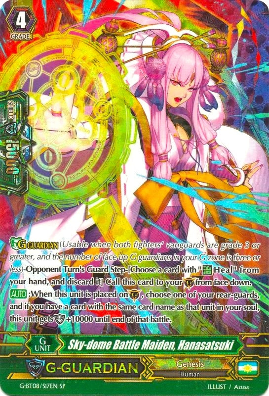 Image for Sky-dome Battle Maiden, Hanasatsuki (SP) (G-BT08: Absolute Judgment) (G-BT08/S17EN) - Cardfight Vanguard
