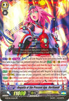 Image for Regalia of the Present Age, Verthandi (G-BT08: Absolute Judgment) (G-BT08/014EN) - Cardfight Vanguard