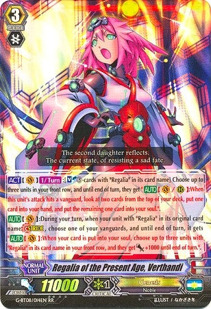 Image for Regalia of the Present Age, Verthandi (G-BT08: Absolute Judgment) (G-BT08/014EN) - Cardfight Vanguard