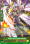 Image for Genesis Beast, Destiny Guardian (SP) (G-BT08) (821)