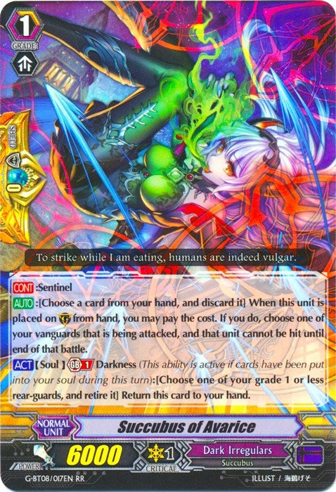 Image for Succubus of Avarice (G-BT08: Absolute Judgment) (G-BT08/017EN) - Cardfight Vanguard