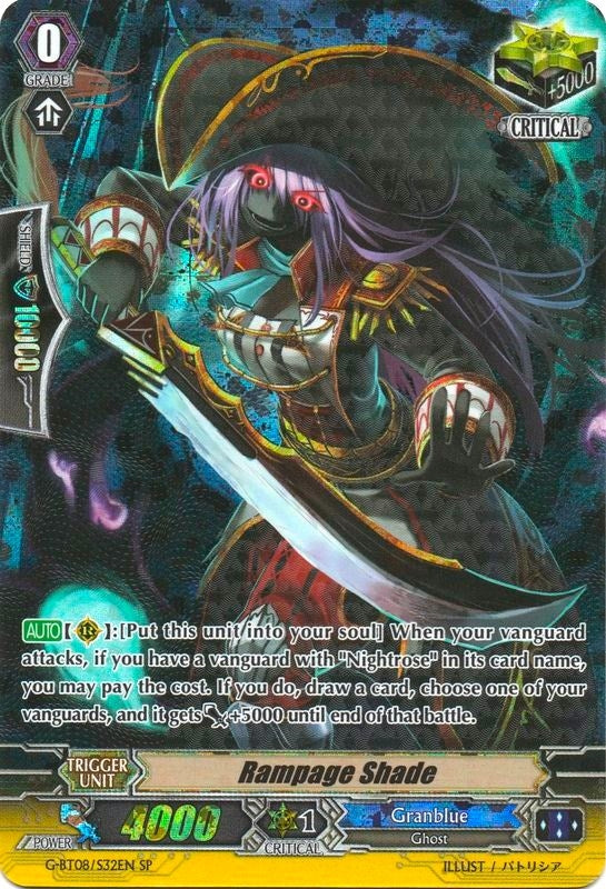 Image for Rampage Shade (SP) (G-BT08: Absolute Judgment) (G-BT08/S32EN) - Cardfight Vanguard