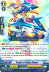 Image for Knight of Flight, Danius (G-BT08: Absolute Judgment) (G-BT08/024EN) - Cardfight Vanguard