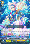 Image for Ice Crest Goddess, Svava (G-BT08) (8028)