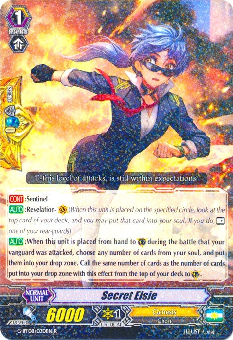 Image for Secret Elsie (G-BT08: Absolute Judgment) (G-BT08/030EN) - Cardfight Vanguard