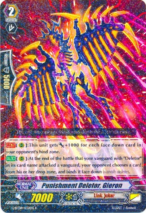 Image for Punishment Deletor, Gieron (G-BT08: Absolute Judgment) (G-BT08/032EN) - Cardfight Vanguard