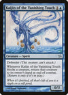Image for Kaijin of the Vanishing Touch (Betrayers of Kamigawa) (39) - Magic: The Gathering