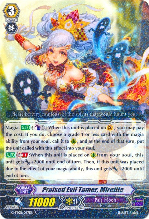 Image for Praised Evil Tamer, Mireille (G-BT08: Absolute Judgment) (G-BT08/037EN) - Cardfight Vanguard