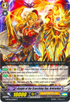 Image for Knight of the Scorching Sun, Arvirarkus (G-BT08: Absolute Judgment) (G-BT08/052EN) - Cardfight Vanguard
