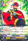 Image for Riding Rookie (G-BT08: Absolute Judgment) (G-BT08/055EN) - Cardfight Vanguard