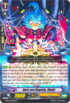 Image for Next-era Regalia, Skuld (G-BT08: Absolute Judgment) (G-BT08/060EN) - Cardfight Vanguard