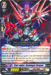 Image for Star-vader, Gemingar Dragon (G-BT08: Absolute Judgment) (G-BT08/068EN) - Cardfight Vanguard