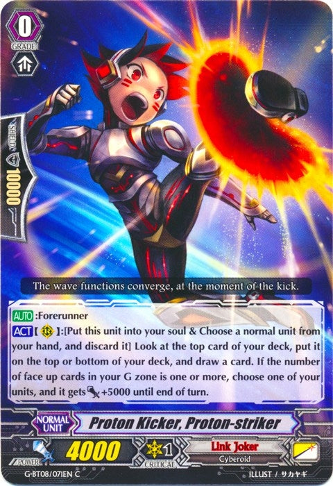 Image for Proton Kicker, Proton-striker (G-BT08: Absolute Judgment) (G-BT08/071EN) - Cardfight Vanguard