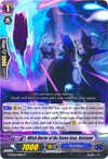 Image for Witch Doctor of the Seven Seas, Raistutor (G-BT08: Absolute Judgment) (G-BT08/091EN) - Cardfight Vanguard