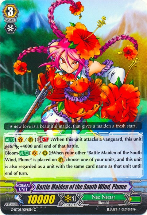 Image for Battle Maiden of the South Wind, Plume (G-BT08) (8096)