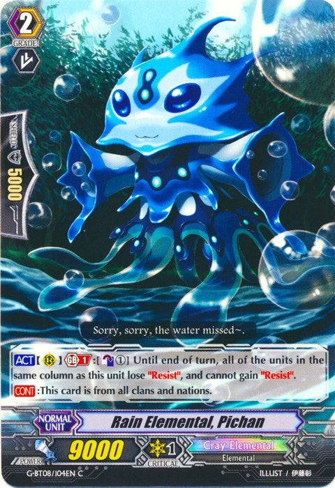 Image for Rain Elemental, Pichan (G-BT08: Absolute Judgment) (G-BT08/104EN) - Cardfight Vanguard