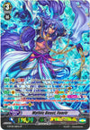 Image for Mythic Beast, Fenrir (SP) (G-BT08: Absolute Judgment) (G-BT08/S18EN) - Cardfight Vanguard