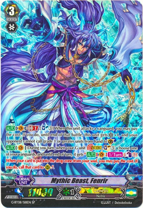 Image for Mythic Beast, Fenrir (SP) (G-BT08: Absolute Judgment) (G-BT08/S18EN) - Cardfight Vanguard