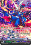 Image for Masked Magician, Harri (SP) (G-BT08: Absolute Judgment) (G-BT08/S26EN) - Cardfight Vanguard