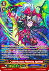 Image for Mist Phantasm Pirate King, Nightrose (SP) (G-BT08: Absolute Judgment) (G-BT08/S29EN) - Cardfight Vanguard