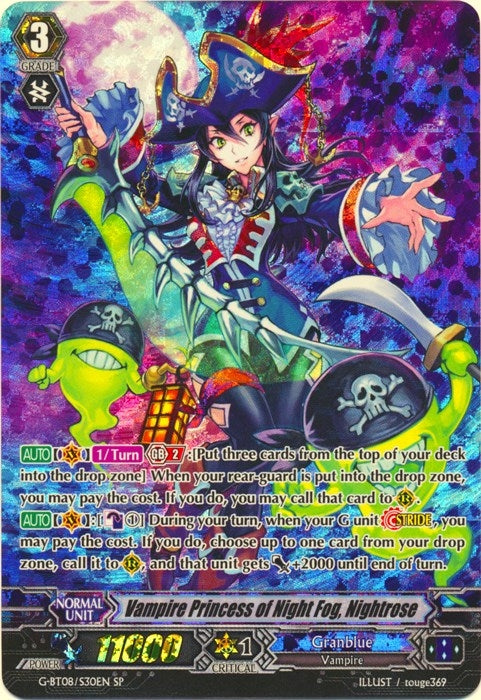 Image for Vampire Princess of Night Fog, Nightrose (SP) (G-BT08: Absolute Judgment) (G-BT08/S30EN) - Cardfight Vanguard
