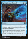 Image for Revolutionary Rebuff (Kaladesh) (61) - Magic: The Gathering