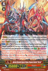 Image for Supreme Heavenly Emperor Dragon, Dragonic Overlord "The Ace" (Promo Cards) (PR/0246EN) - Cardfight Vanguard