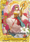 Image for Virgo Starsentinel, Virgen (Four Dimensions) (D-BT02A-SS02/0015EN) - Future Card BuddyFight