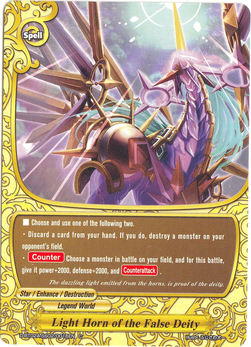 Image for Light Horn of the False Deity (Four Dimensions) (D-BT02A-SS02/0016EN) - Future Card BuddyFight