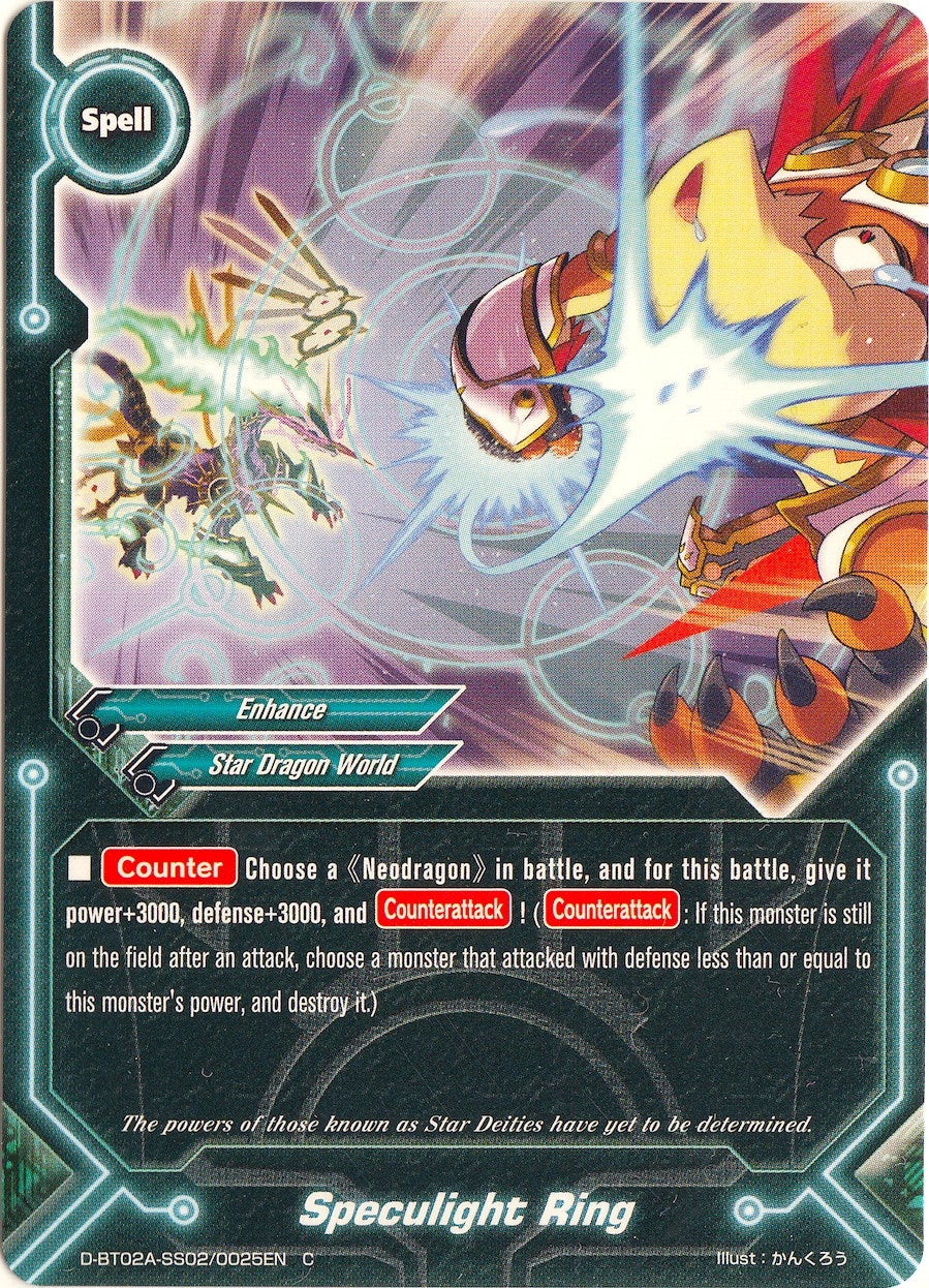 Image for Speculight Ring (Four Dimensions) (D-BT02A-SS02/0025EN) - Future Card BuddyFight